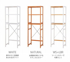 宅送 小さい冷蔵庫がスッポリ 冷蔵庫ラック 幅60 収納 木製 レンジ台 レンジラック 冷蔵庫上ラックw 魅了 Formebikes Co Uk