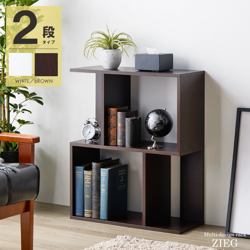 スチールウッド構造組み立て オープンラック S字 本棚 組み立て棚 事務置物2 iw-1105_00a.jpg