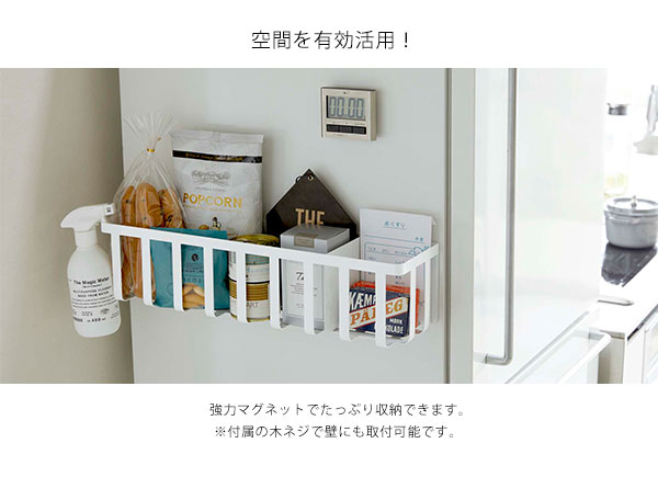 超目玉アイテム 便利グッズ インテリア おしゃれ 生活雑貨 イシグロ 置物 オブジェ 黒 サイズ W7 6 H22 D8cm ぽっきりsale対象 Antofagastaen100palabras Cl