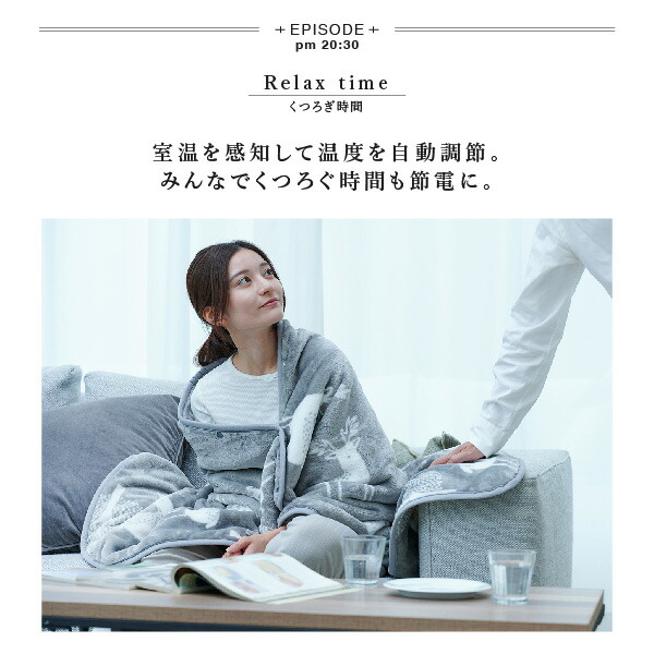 楽天市場 電気で速攻あったか 着る毛布 レギュラー ポンチョ レディース 電気毛布 ショート 電気ひざ掛け おしゃれ エルク かわいい 洗える ｎｏｃｏｎｏｃｏ キッチン