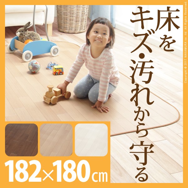 新商いもの特集