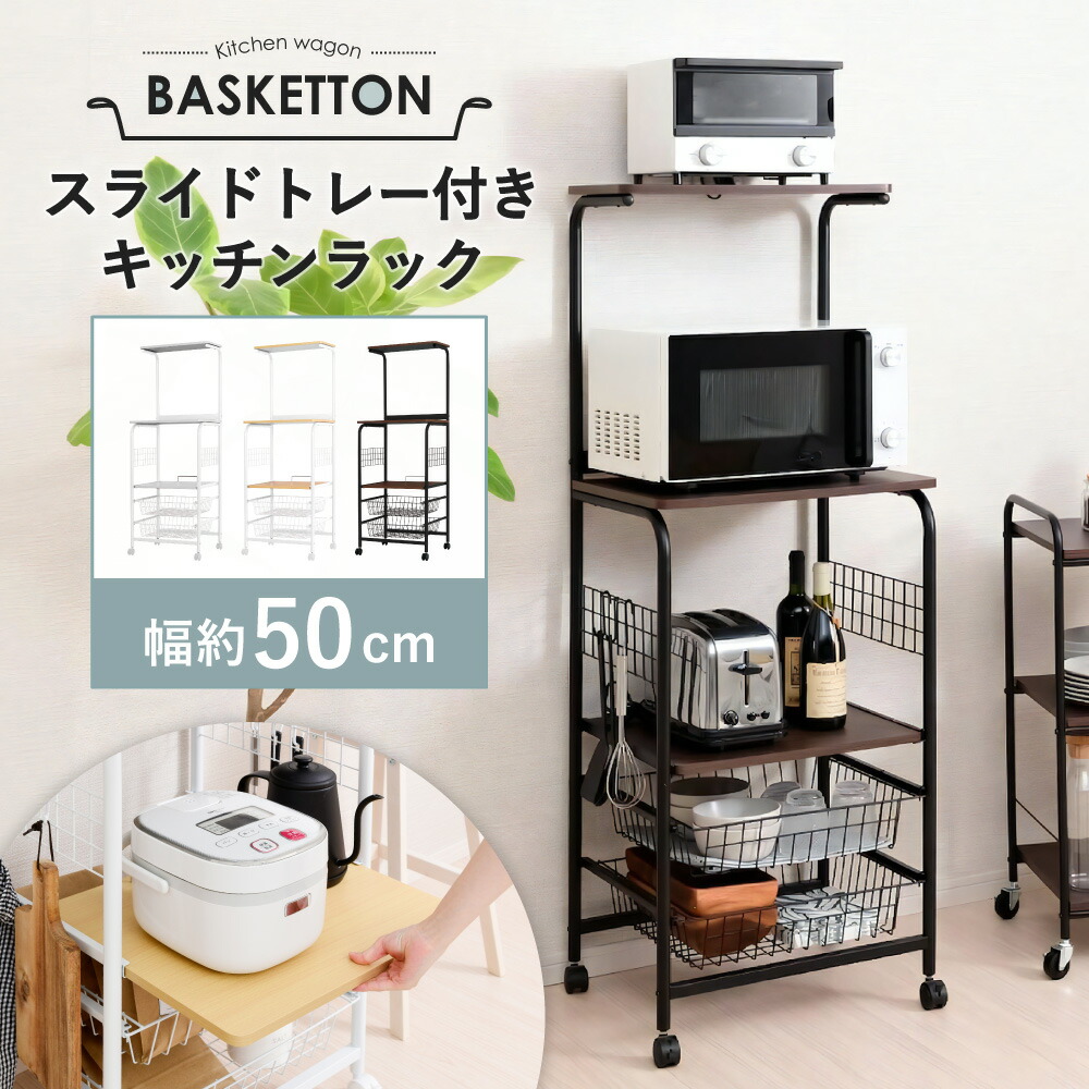 楽天市場】【15日最大10％OFFCP☆スーパーセール後の再チャンス