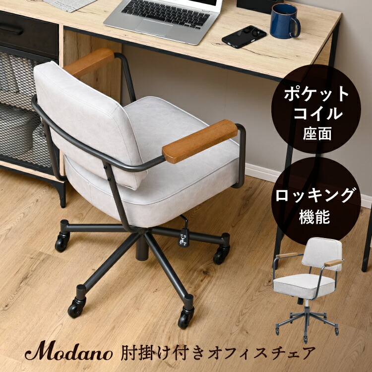 新商いもの特集