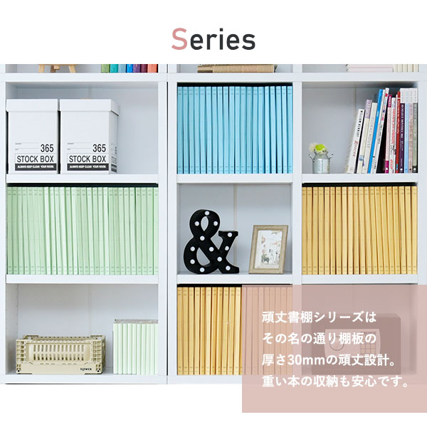 10日は全商品p5倍 頑丈本棚 書棚 大容量 スリム 収納棚 リビング オフィス 収納 ファイル ラック オープンラック コミックラック マルチラック 薄型 テレワーク 在宅勤務 漫画 文庫本 Cd Dvd ファイル収納 ファイルラック 幅90cm Clinicalaspalmeras Com