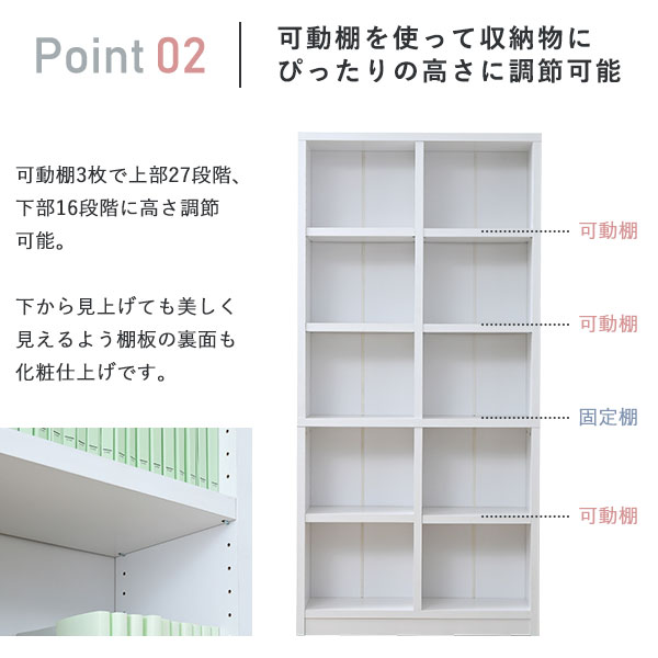 受注発注 楽天市場 1日はp5倍 頑丈本棚 書棚 大容量 スリム 収納棚 リビング オフィス 収納 ファイル ラック オープンラック コミックラック マルチラック 薄型 テレワーク 在宅勤務 漫画 文庫本 Cd Dvd ファイル収納 ファイルラック 幅90cm