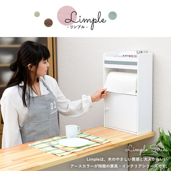 完成品 スパイスラック カウンター上収納 ラック 調味料入れ 調味料ラック 収納 おしゃれ キッチンペーパー コストコ 木製 北欧 キッチンペーパーケース ペーパータオルホルダー 置型 キッチン 小物収納 台所収納 キッチンカウンター Boundarycapital Com