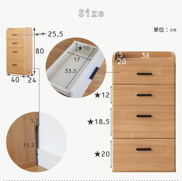 用簟笥 カウンタ下様収納 領域40cm 薄型 奥行き25cm 科条型 乙 庖収納 リビング収納 食器棚 パウダーコンパクト ステート空き間 キッチンカウンター 屏障 北欧 か細い ドロア 木製 肌理格調 白人 ブラウン Cannes Encheres Com