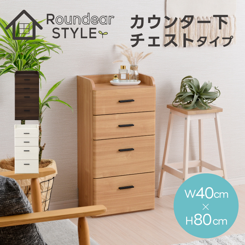 楽天市場】【25日20:00~☆全品☆5％OFFクーポン】 取っ手のない