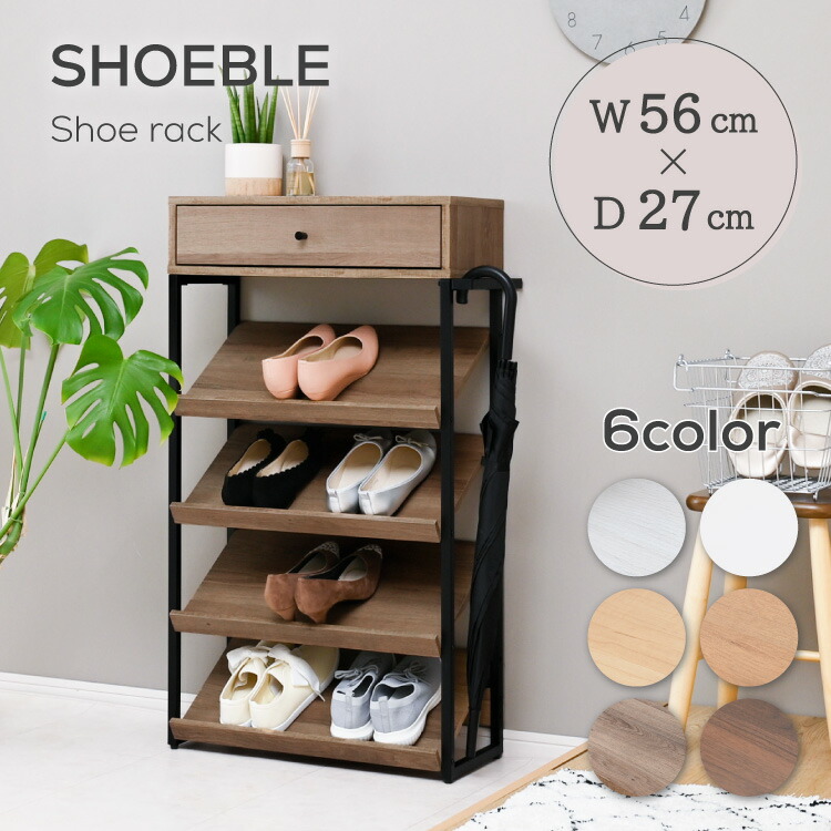 楽天市場】【SAZANAMI】シリーズ キャビネット幅42 ナチュラル 完成品