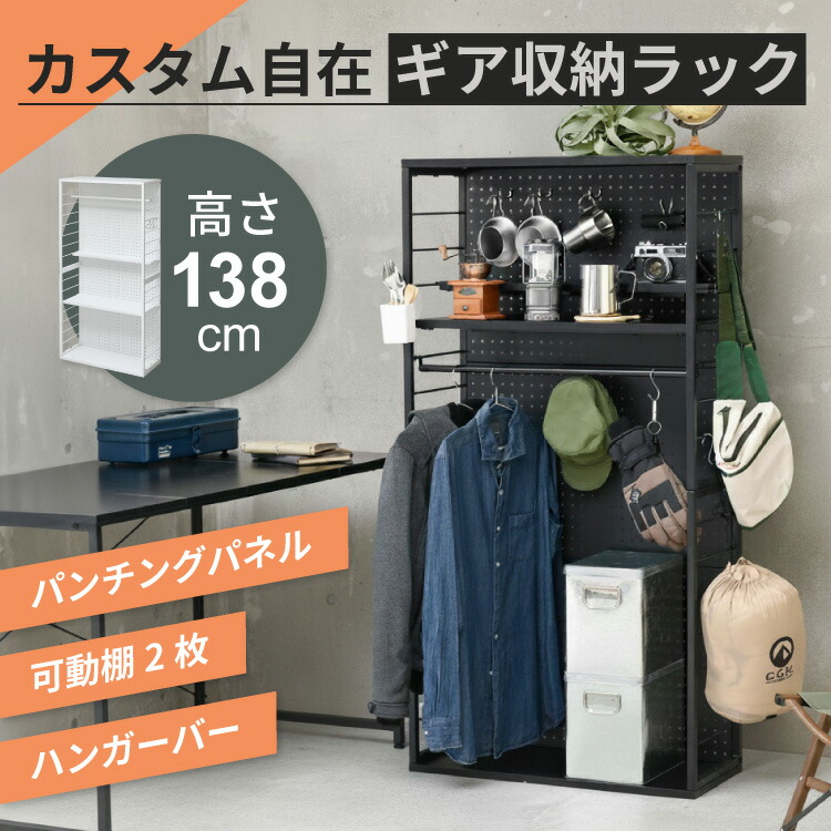 新商いもの特集