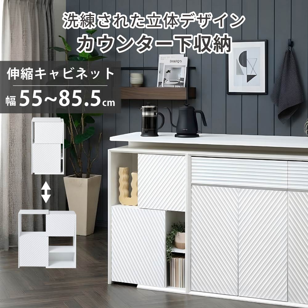 新商いもの特集