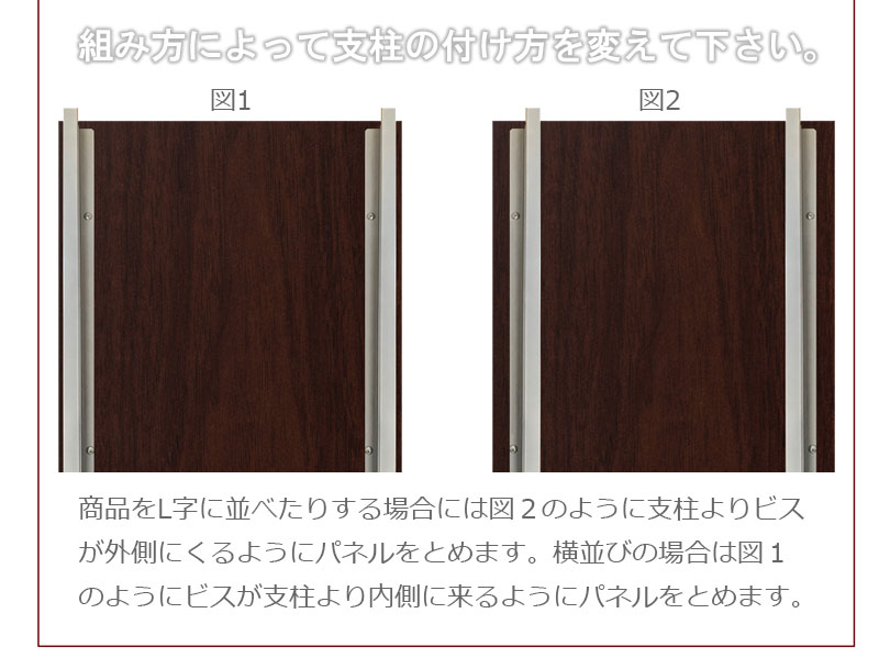 最安値で 日本製 noconoco キッチンつっぱりパーテーション おしゃれ 送料無料 おしゃれ 突っ張り間仕切りパーティション 90cm幅 90cm幅 パーテーション 90幅 90幅 つっぱりパーテーション パーテーション 最安値で 日本製 noconoco キッチンつっぱりパーテーション おしゃれ 送料無料 おしゃれ 突っ張り間仕切りパーティション 90cm幅 90cm幅 パーテーション 90幅 90幅 つっぱりパーテーション パーテーション