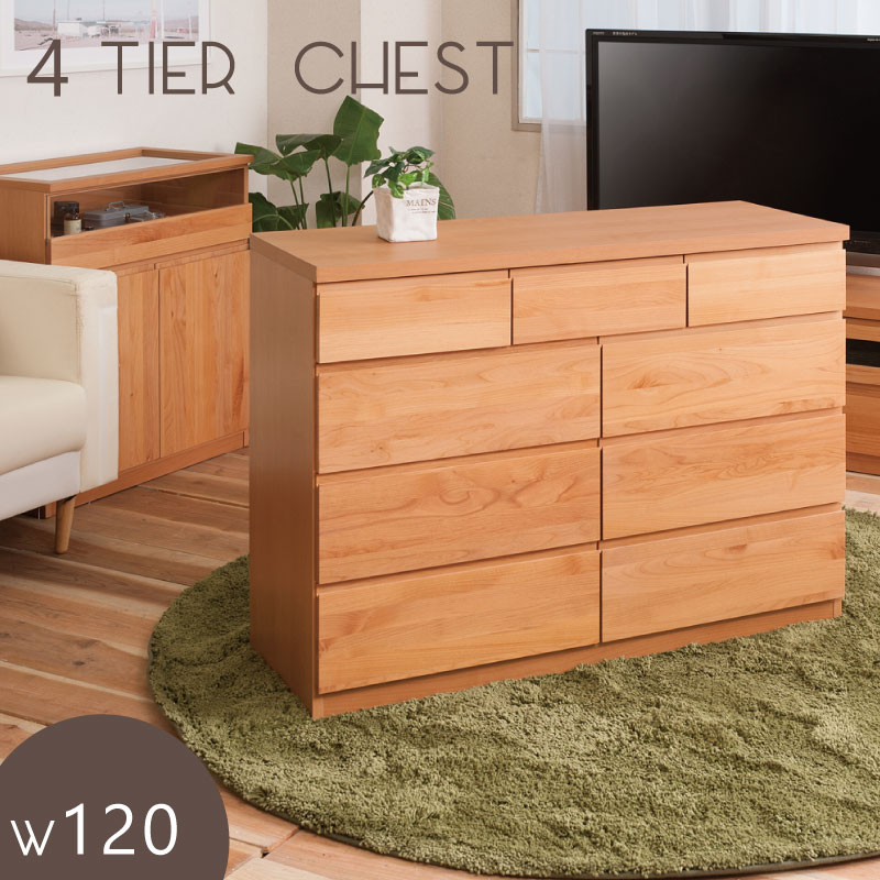 【25日限定★全品5%OFFクーポン】 日本製 完成品 リビングチェスト ハイタイプ 幅120 ローチェスト ダイニング テレビ台 引き出し 収納 タンス おしゃれ 天然木 アルダー材 安い 国産 引き出しいっぱい 木製|noconoco・キッチン