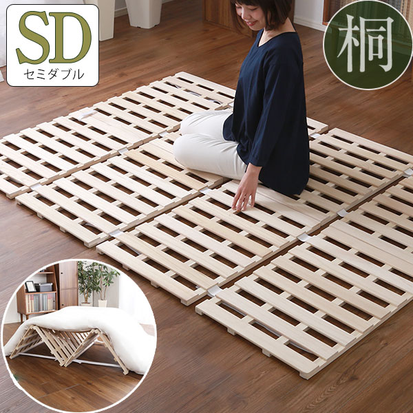 楽天市場】【20日☆全品10％OFFクーポン☆枚数限定】 万年床を