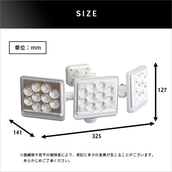 正規品質保証】 8月25日はポイント5倍 人感センサー LEDライト 12W×3灯 フリーアーム式 屋外 強力 照明 人感 LED センサーライト  室内 玄関 防水 リモコン 工事不要 防雨 コンセント式 180度 白色 暖色 首振り おしゃれ 防犯 トイレ 3200ルーメン 廊下 明るい  fucoa.cl