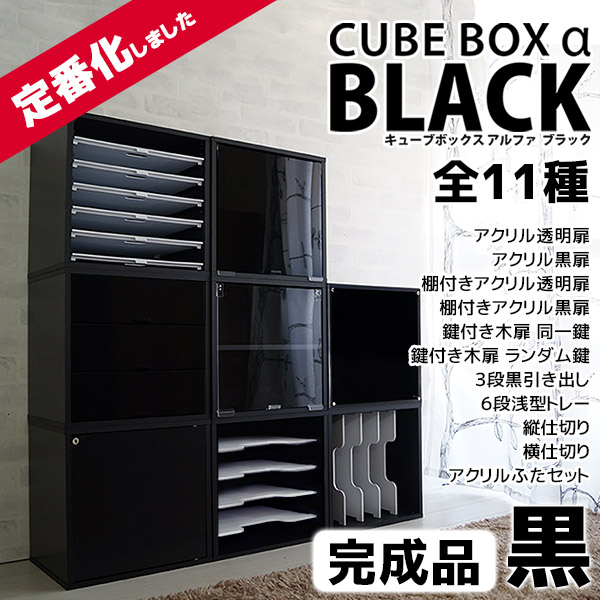 hitopin★送料無料★木製3段引き出し Amazon｜三段小引き出し 40×35×35cm アンティークブラウン 木製