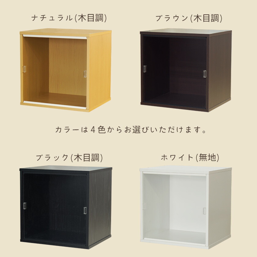 【3個セット】キューブボックスαフロントパネルタイプディスプレイ収納フィギュアケースUVカット推し活ヲタ活