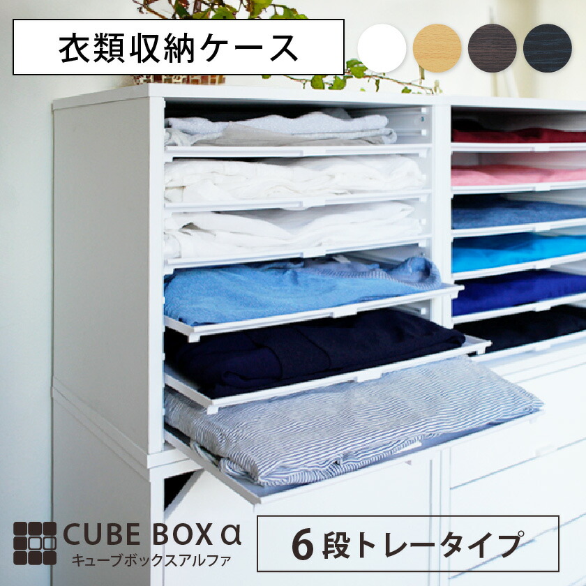 Gudee グディ 引き出し収納 3段 リビング チェスト 収納ボックス