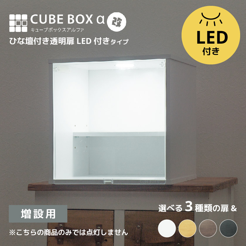 楽天市場】【11/15(水)に使える5%OFFクーポン配布中】 LEDライト付き