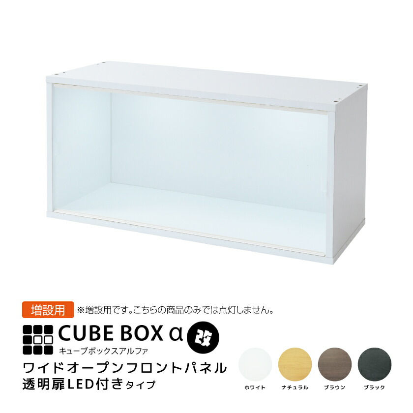 ホワイトフレア　BOX 無地ギフトBOX オフホワイト【通販】ストア・エキスプレス