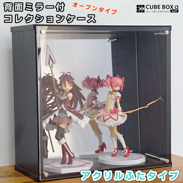 コレクションケース　木製　フィギュア　ホビー Amazon.co.jp: errtsdb 4層 大きい ホビー用収納ケース