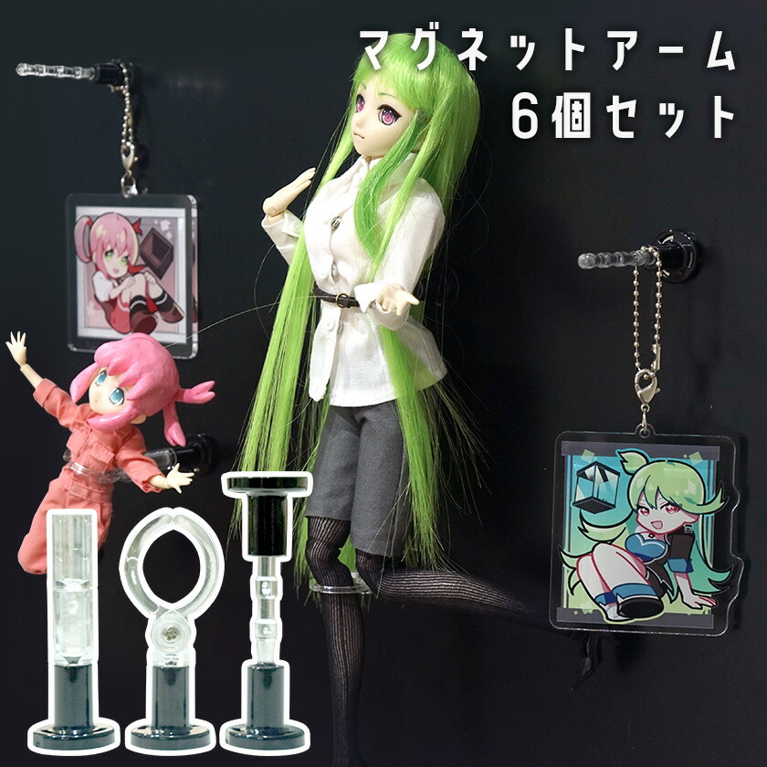 楽天市場】【5日限定☆全品☆10%OFFクーポン】 【12個セット】躍動感