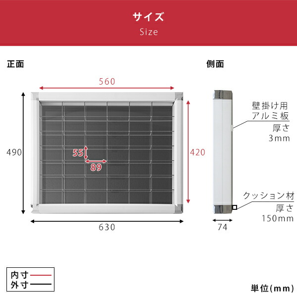 壁掛け ミニカーディスプレイケース 42マス トミカ コレクションケース ミニカー収納ケース トミカ 収納棚 カット 紫外線カット フィギュア棚 アクリル 1 62 日本製 コレクションラック ミニカーコレクションケース Prescriptionpillsonline Is