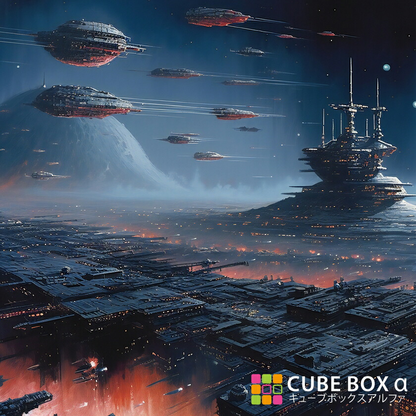 【CBA CBH 専用背面デザインシート】 宇宙戦争 宇宙戦艦 宇宙都市 銀河 惑星 SF 宇宙船 侵略者画像