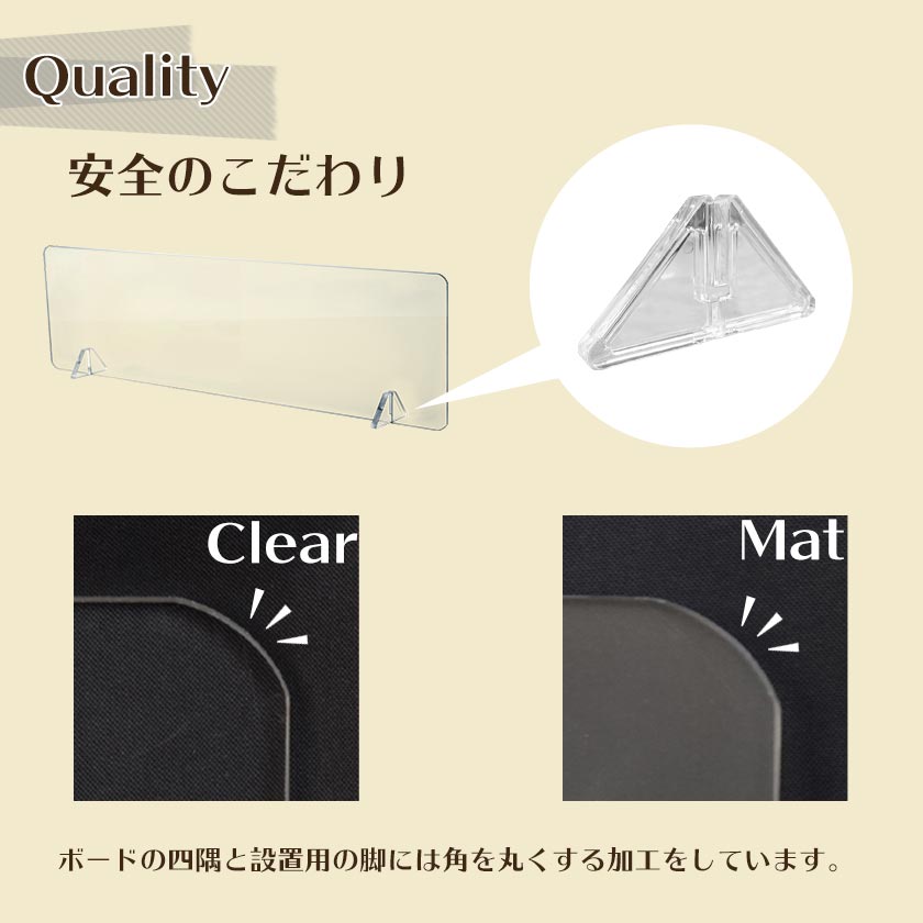 72%OFF!】 10月1日は11%OFFクーポン発行 水はね防止パネル 幅90 水はね防止スタンド アクリル 水はねガード キッチン  水はね防止プレート おしゃれ 透明 スモーク 水はね防止ガード シンク 90幅 turbonetce.com.br