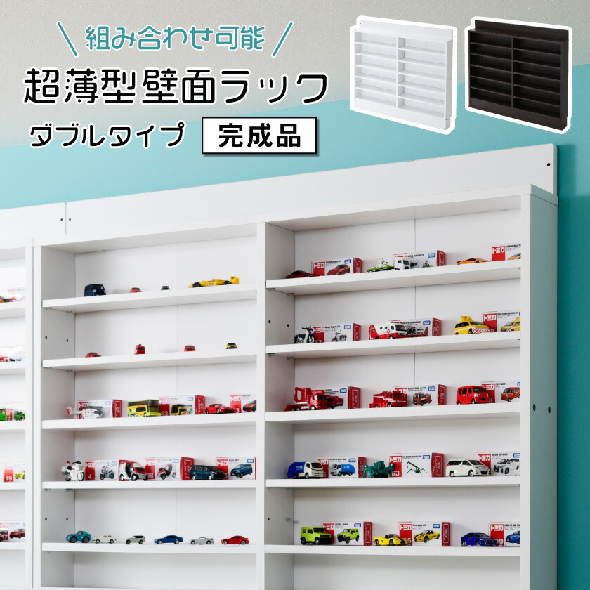 楽天市場】【30日☆全品10％OFFクーポン☆枚数限定】 【完成品