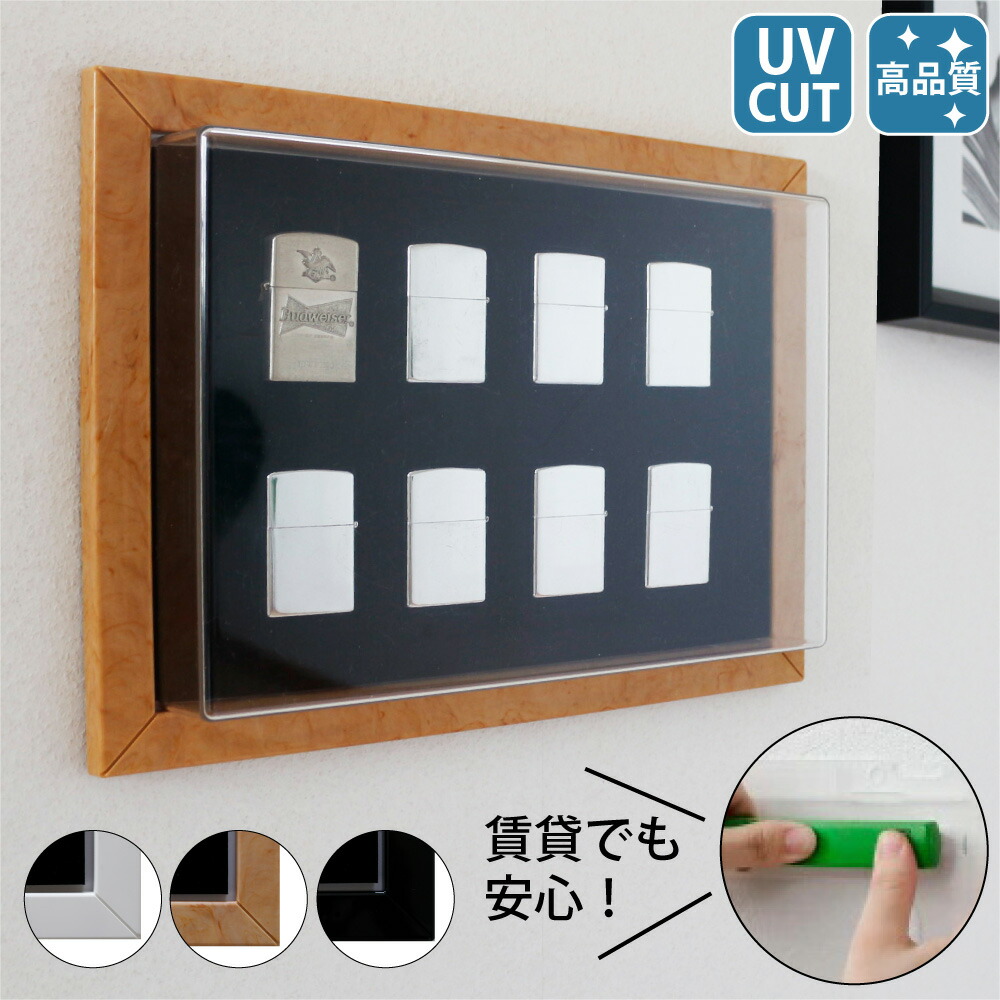 【新品未使用】花の慶次ライターコレクションケース 61qtgMJtW7L._UF894,1000_QL80_.jpg