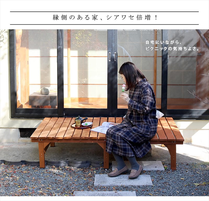 174 送料無料 87 3点セット ユニットウッドデッキ ウッドデッキ 踏み台 ウッドデッキ 87 ウッドデッキ 縁台 おしゃれな縁側セット 174 踏み台 3点セット 縁台 縁側 木製 天然木 おしゃれ 小さいウッドデッキ Diy ステップ付き ユニットウッドデッキ 屋外
