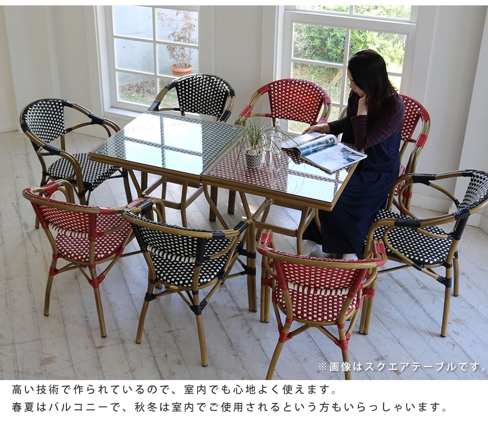 オープンカフェ風 ラウンドテーブル 簡単組立 ガーデンテーブル 丸テーブル 人工ラタン テラステーブル アルミ おしゃれ ガーデンファニチャー 屋外 家具 円形 丸形 屋外用テーブル Pressclubvartha Com