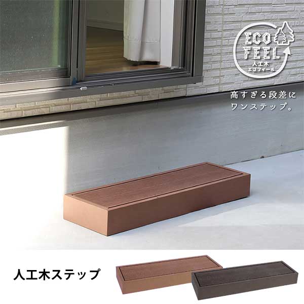 新商いもの特集