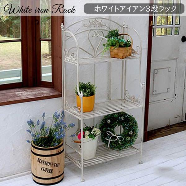 spl-6620wht_m00.jpg