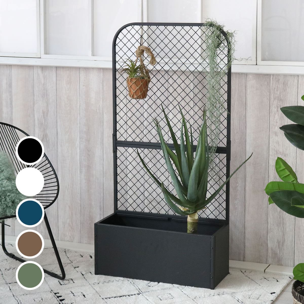 【送料込み】クラッシュゲート　プランターボックス グリットプランター｜収納家具｜CRUSH CRASH PROJECT(クラッシュ