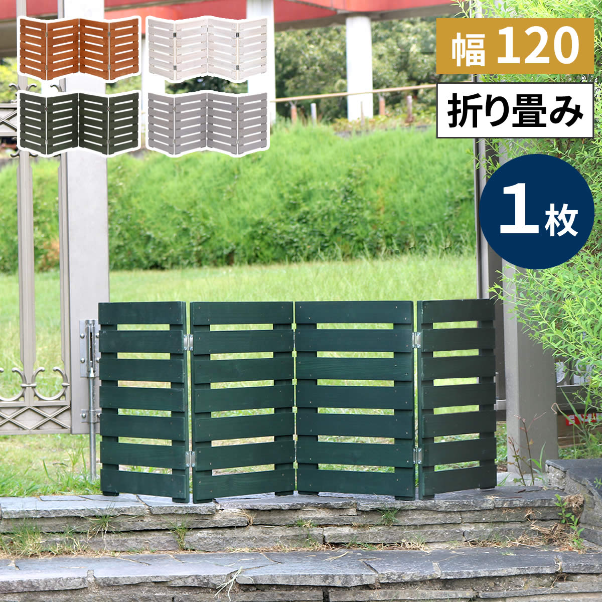 楽天市場】【1日☆誰でも!!＼全品10％OFFクーポン