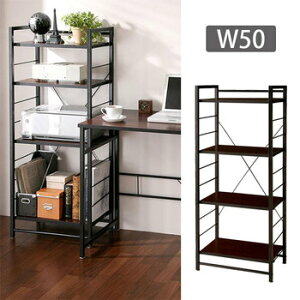 お1人様1点限り デスク横に シェルフラック 頑丈 ラック 収納 棚 本棚 プリンター台 フレーム スチール ランキング 人気 安い オープンラック 激安 おしゃれ スリム ４段 幅50 棚 アイアン ラック オープンシェルフ 送料無料 幅50 サイドテーブル ナイトテーブル