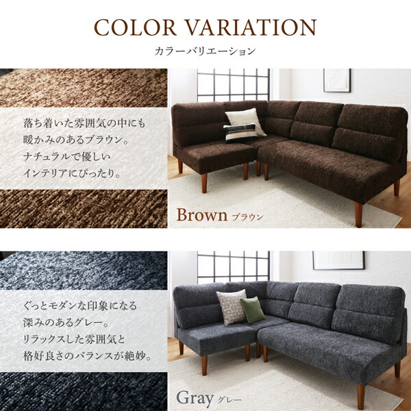 台うわべは低い所へ背もたれ高く 2人掛け 昼めし寝いす ハイバックソファー 背もたれ果報 ダイニングダッグアウト ダイニングチェアー 低め おしゃれ やんわり 座蒲団 リビングソファー 2p Sheldonconrich Co Uk