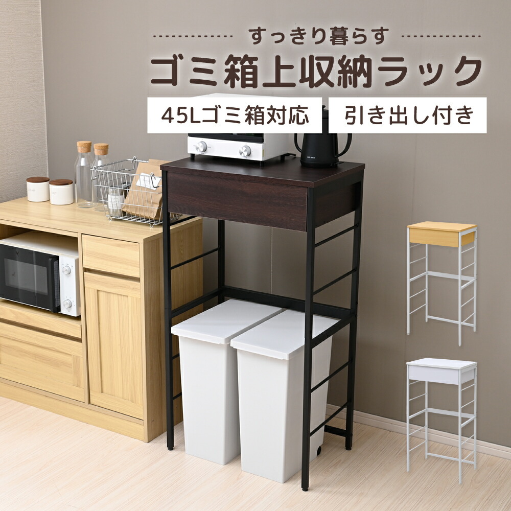 新商いもの特集