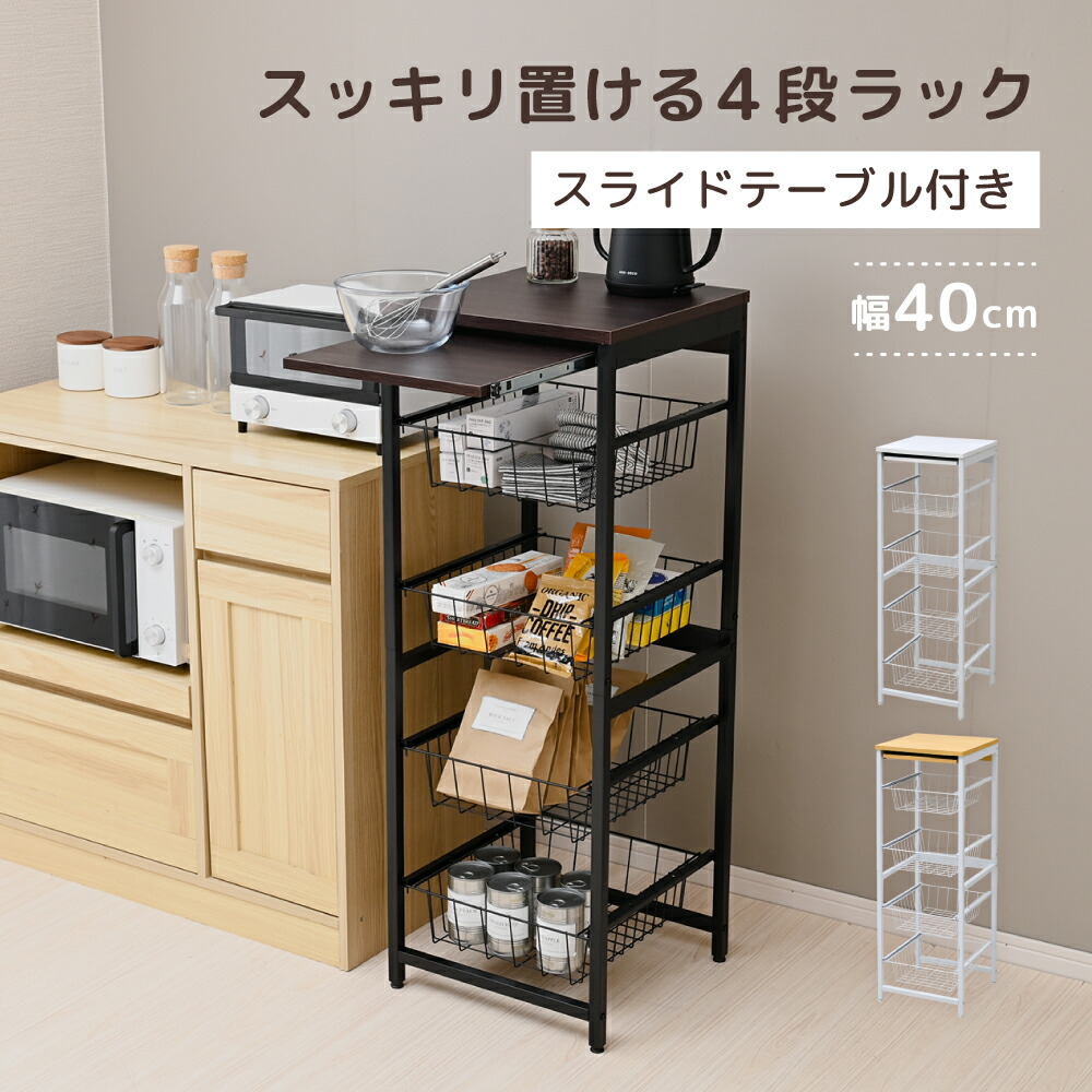 精神的な統合受け支える
