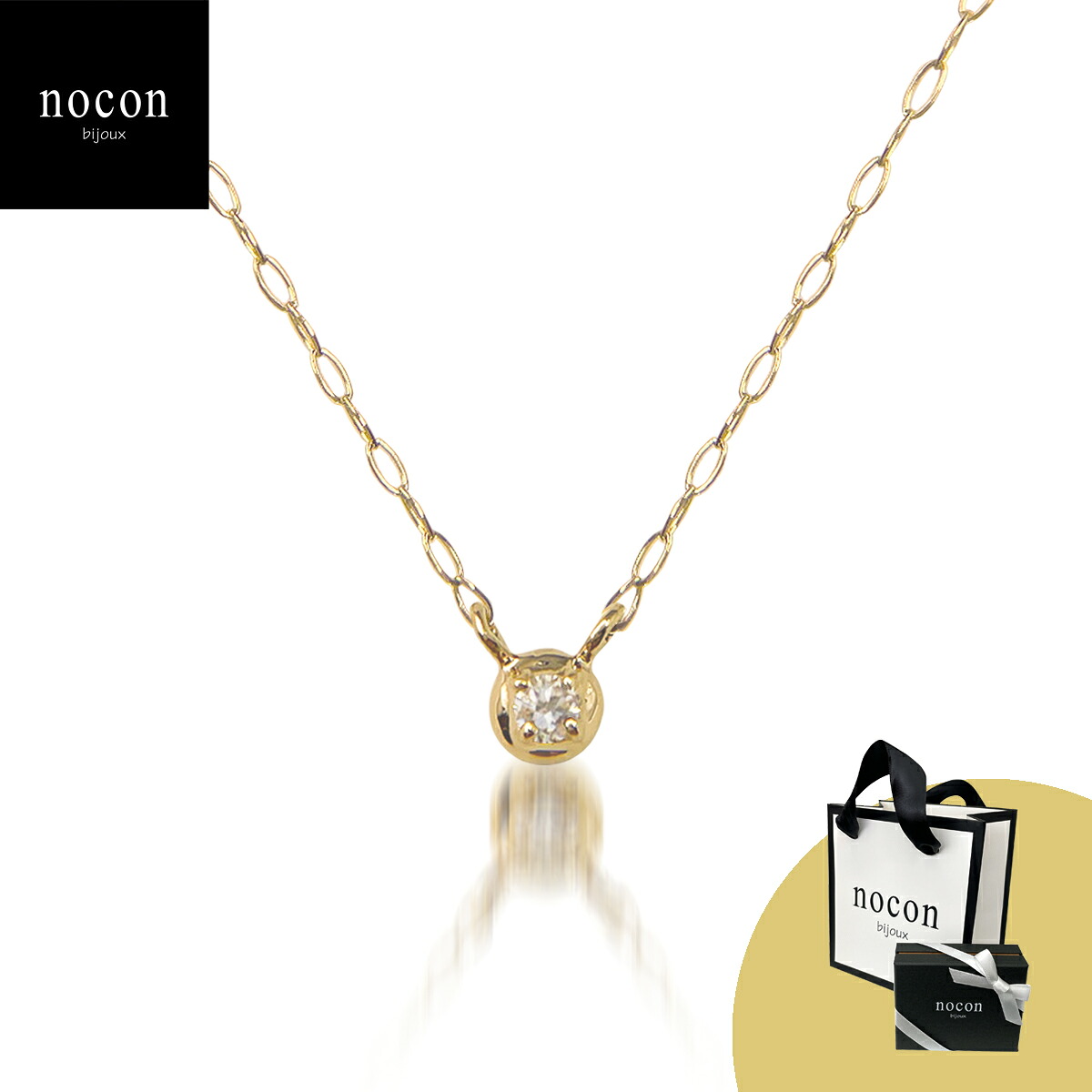 楽天市場】一粒ダイヤネックレス 0.03ct K10 ダイヤモンド シンプル10K 
