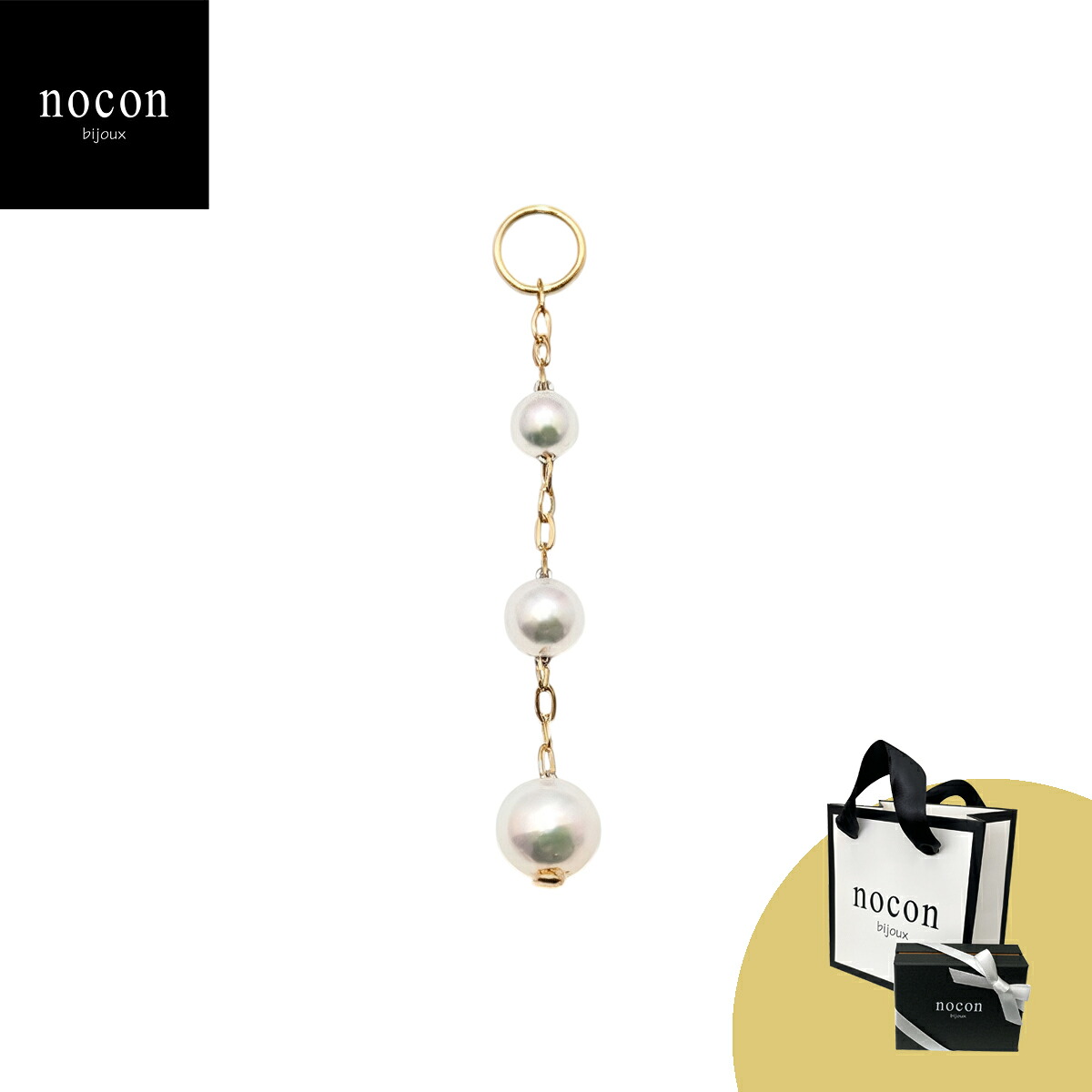 【1,000円OFFクーポン～8/3まで】ピアリング チャーム【NEW ARRIVAL】即日発送 K18 真珠 3.0mm 3.5mm 4.5mm ピアス アコヤ真珠 地金 18金 パーツ フォーマル オケージョン 揺れる ロング レディース ジュエリー ゴールド 誕生石 ギフト プレゼント 無料ラッピング 日本製｜ジュエリーショップ　nocon bijoux