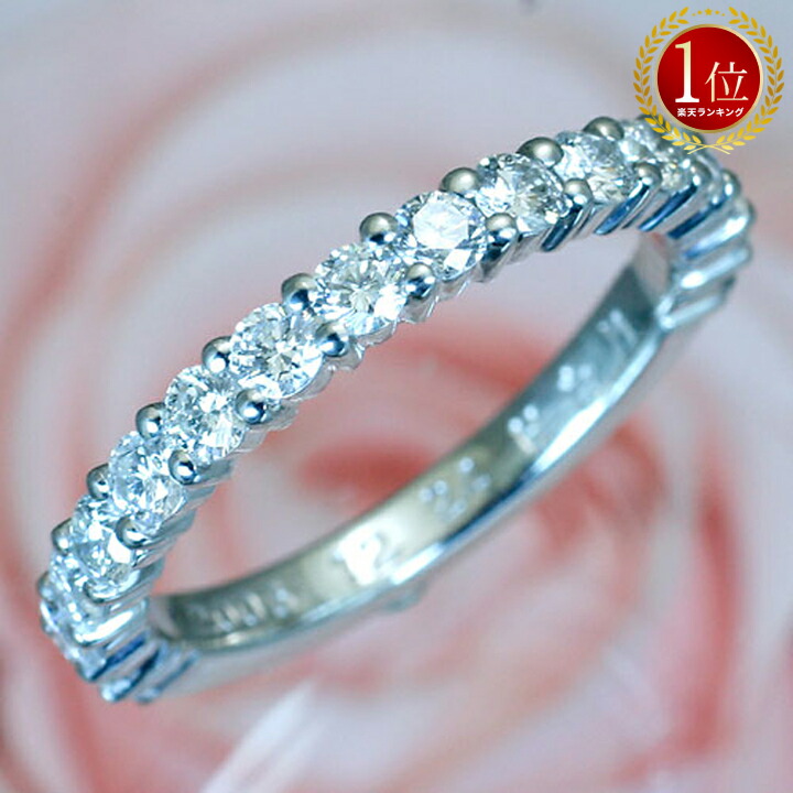 楽天市場】【ダイヤの輝き保証】プラチナ 一粒 ダイヤモンド