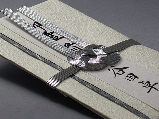 【商品到着後レビューを書いてメール便なら送料無料!】お葬式用の不祝儀袋・のし袋・金封