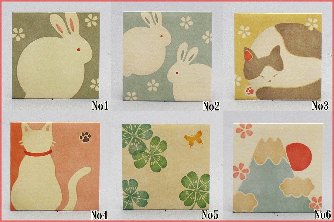 楽天市場 のし袋 6種類からお選びください 伊予和紙使用 染め和紙はり絵 のし袋 ぽち袋 ポチ袋おしゃれ かわいい 追跡可能メール便送料無料 Rcp 冠婚葬祭専門店 野田