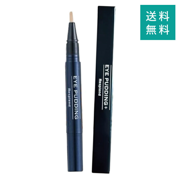 楽天市場】ルジョー lujo ニードルセラム 9g ( 約1ヶ月分