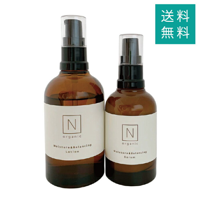N organic ローション（100ml）　エッセンスミルク（60ml） 楽天市場】N organic（エヌ オーガニック） ローション100ml&パラ