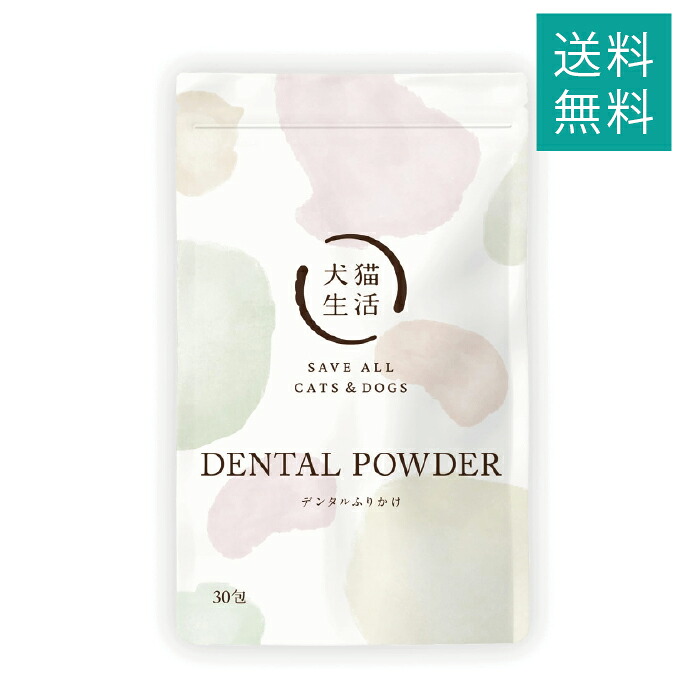 楽天市場】ナイトアイボーテII アイメークアップ 3ml アイプチ 二重 二