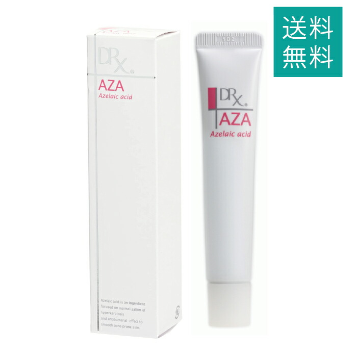 楽天市場】DRX ディーアールエックス AZA クリア クリーム 15g